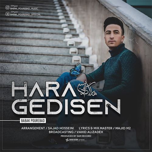 بابک پورعباد هارا گدیسن